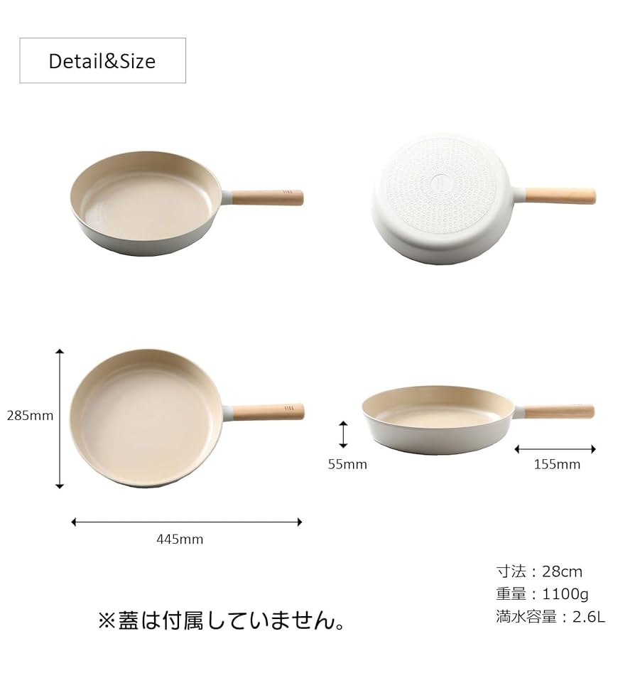 【新品】FIKA フライパン 28cm NEOFLAM [正規品] FIKA フライパン28cm ミッドナイトグリーン セラミック